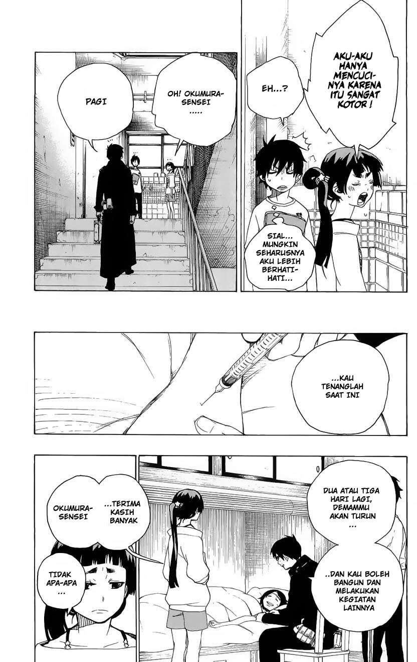 Ao no Exorcist — Chapter 6, halaman 23