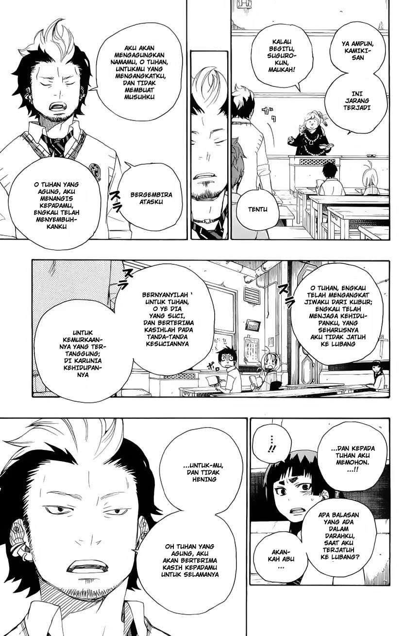 Ao no Exorcist — Chapter 6, halaman 29