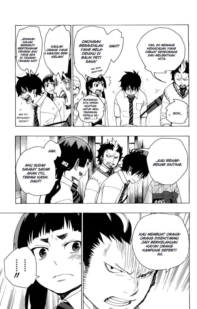 Ao no Exorcist — Chapter 6, halaman 3