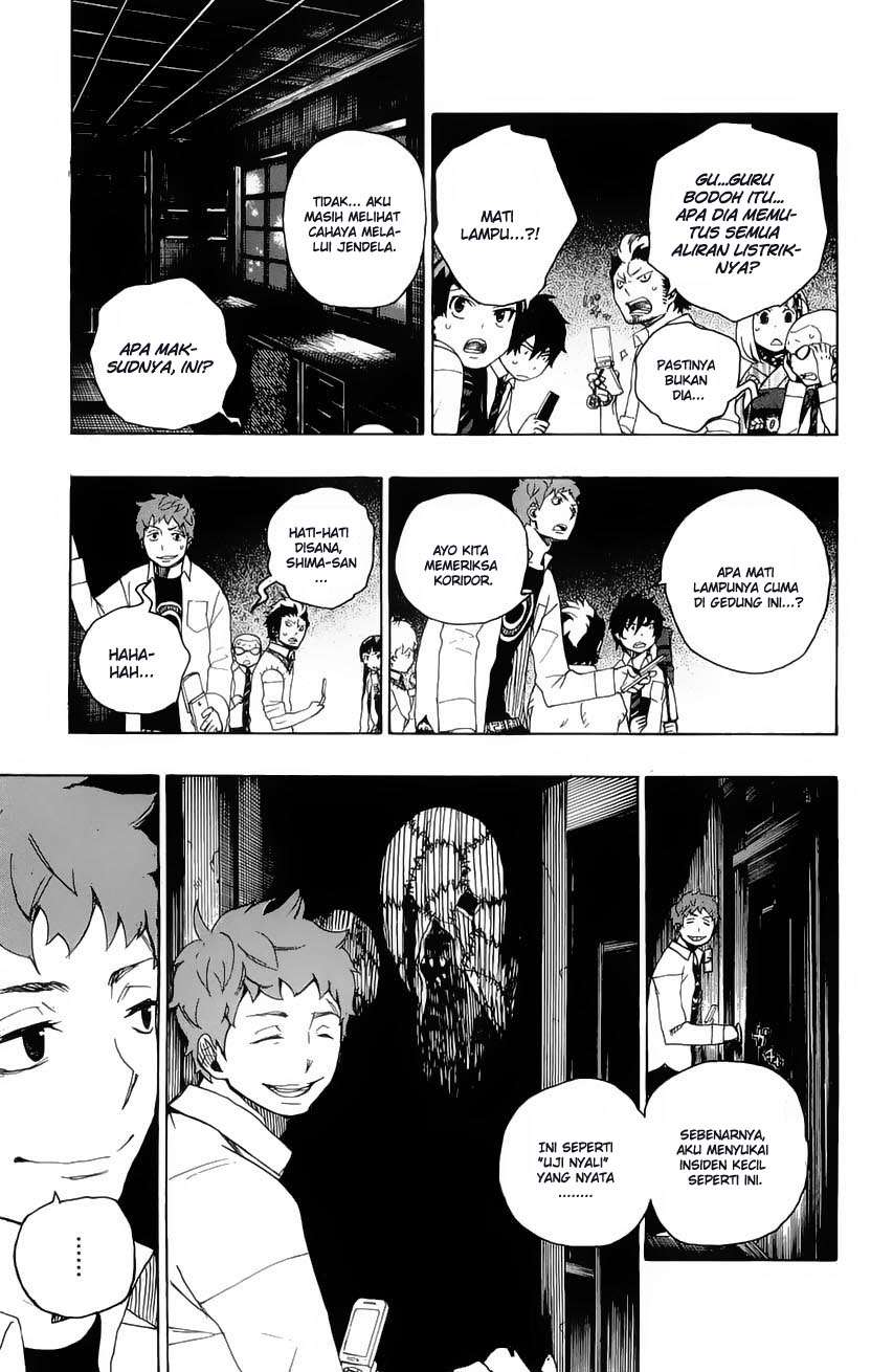 Ao no Exorcist — Chapter 6, halaman 33
