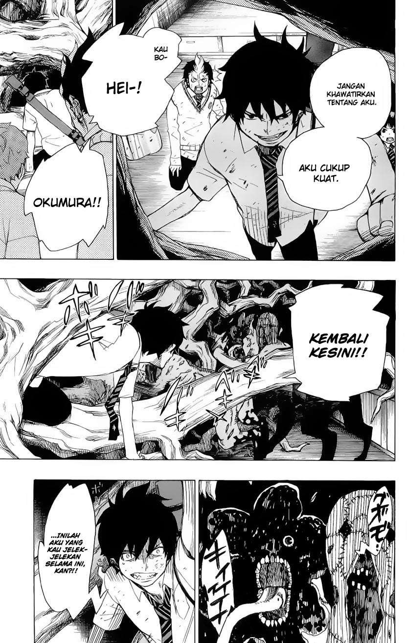Ao no Exorcist — Chapter 6, halaman 4