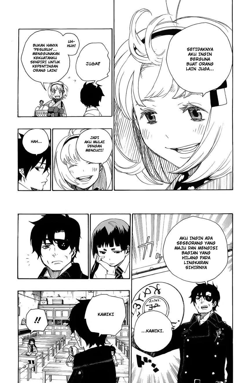 Ao no Exorcist — Chapter 6, halaman 45