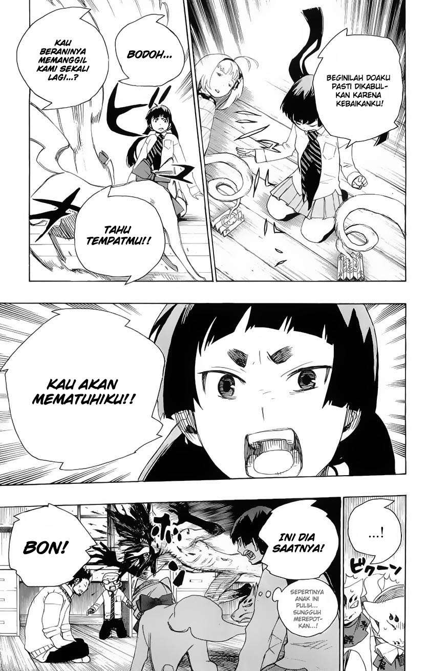 Ao no Exorcist — Chapter 6, halaman 48