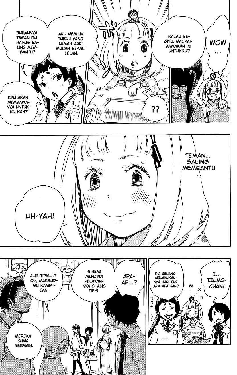 Ao no Exorcist — Chapter 5, halaman 11