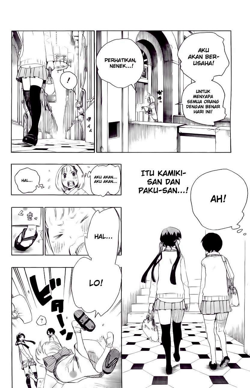 Ao no Exorcist — Chapter 5, halaman 12