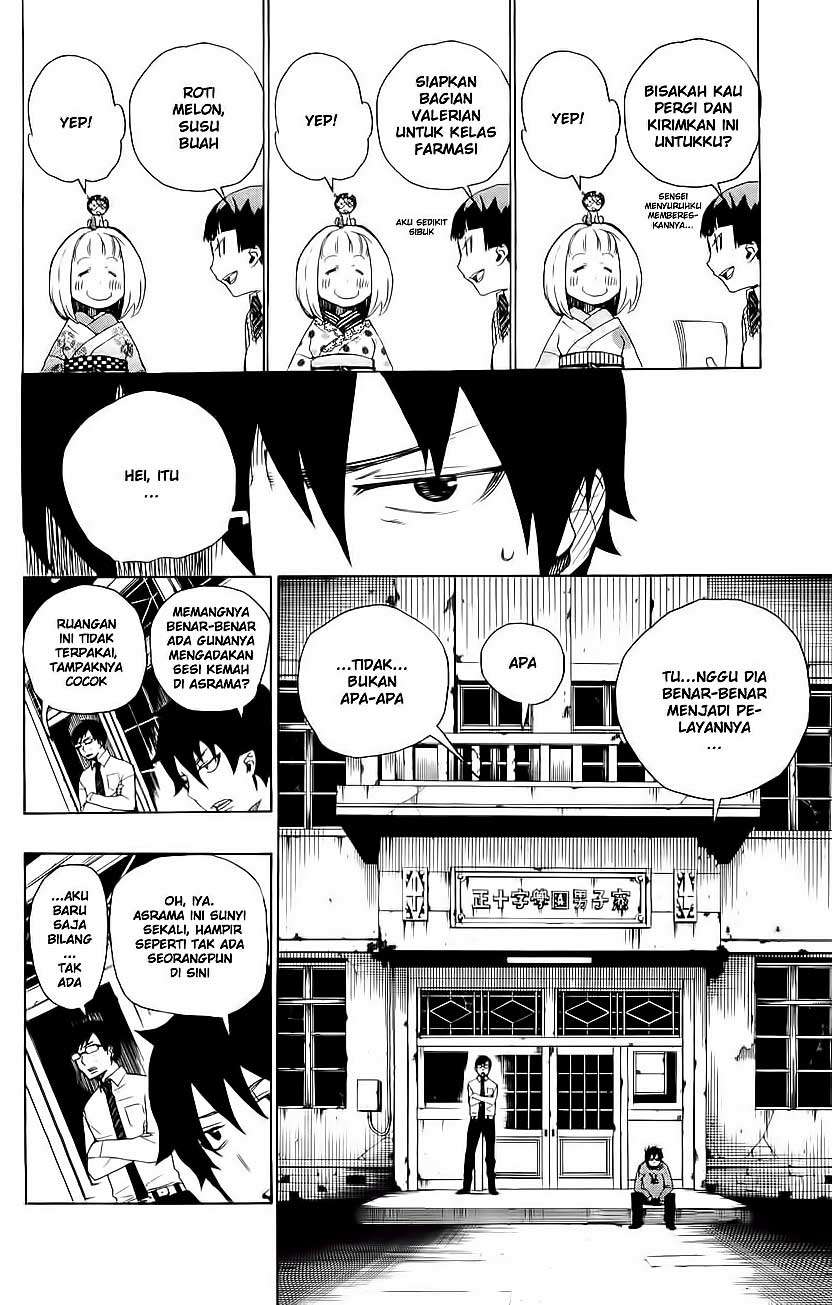 Ao no Exorcist — Chapter 5, halaman 13