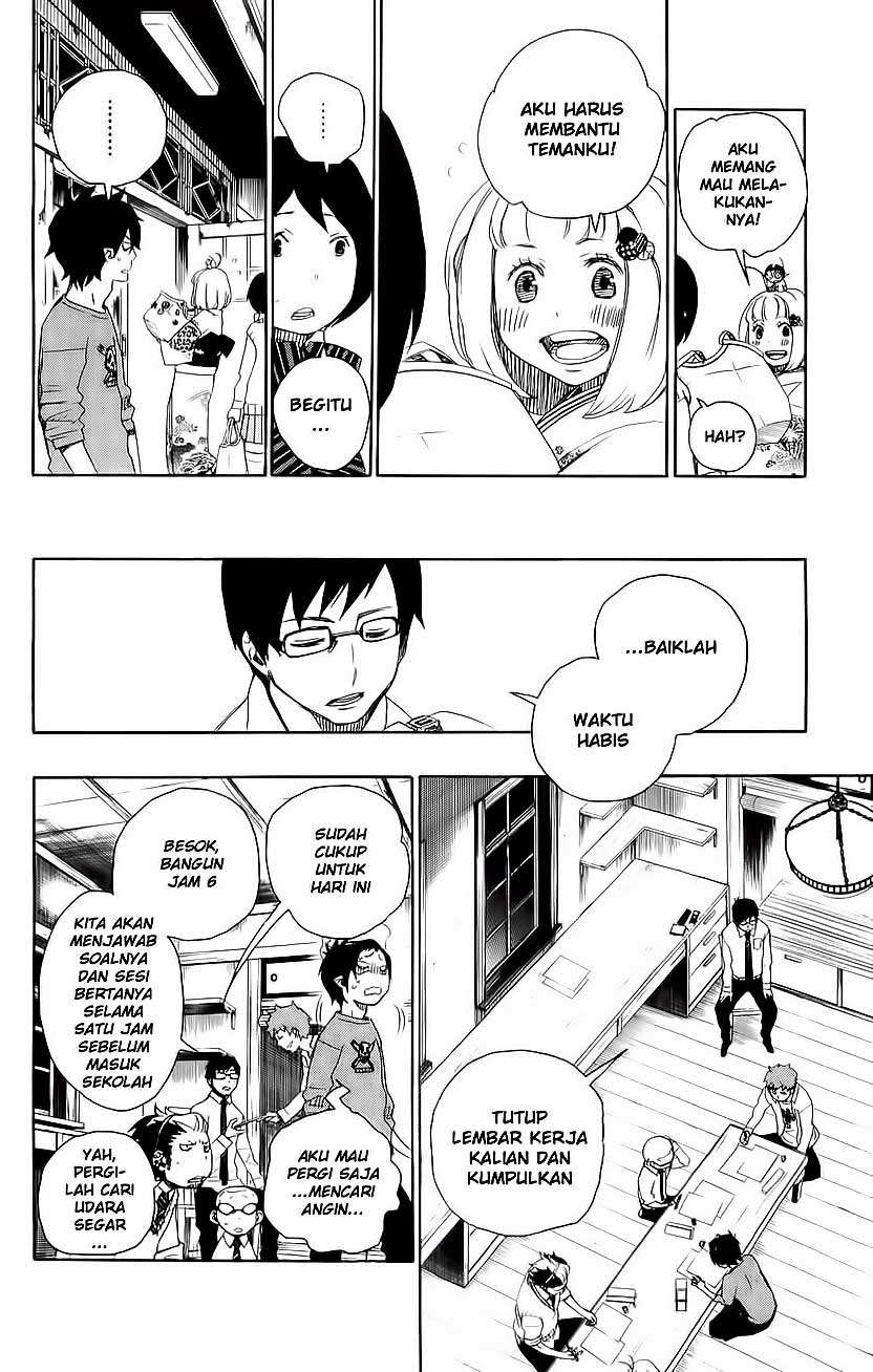 Ao no Exorcist — Chapter 5, halaman 15