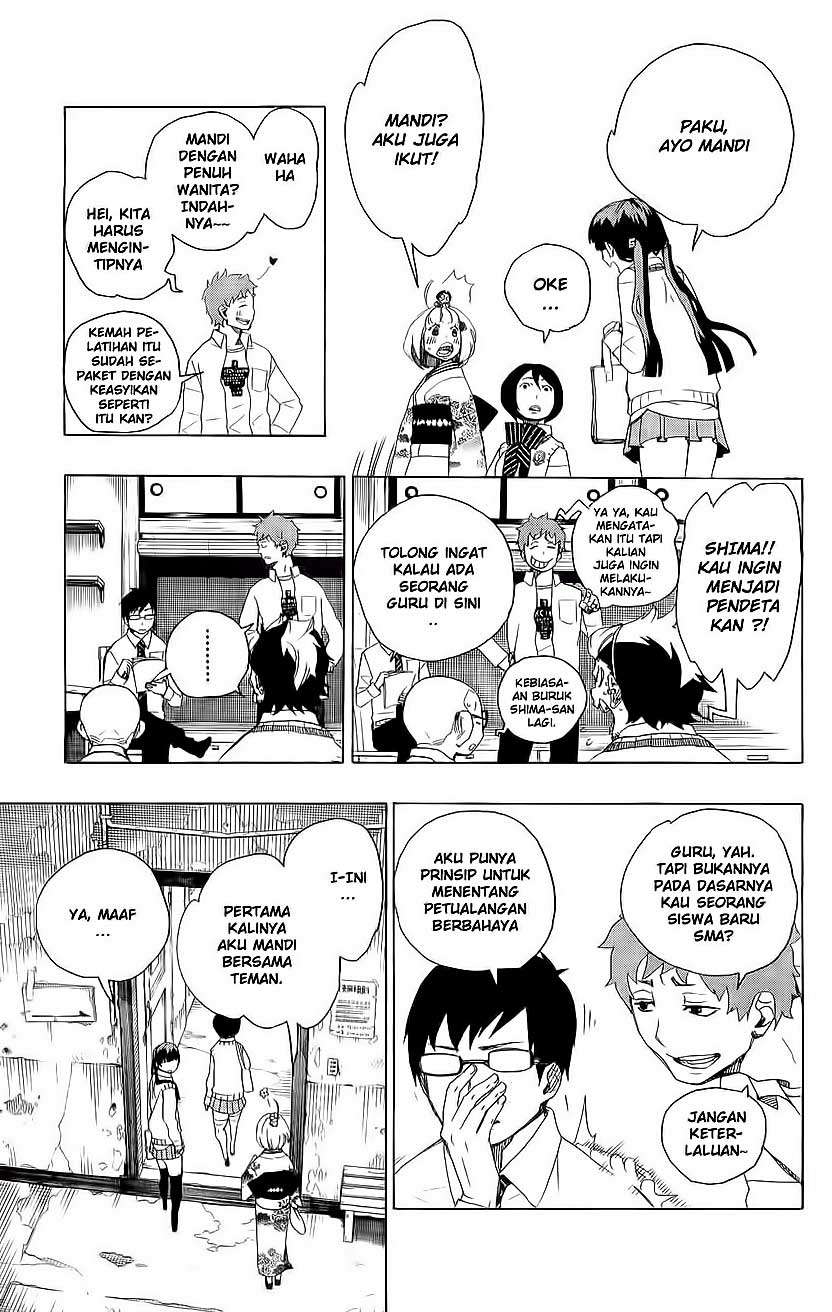 Ao no Exorcist — Chapter 5, halaman 16
