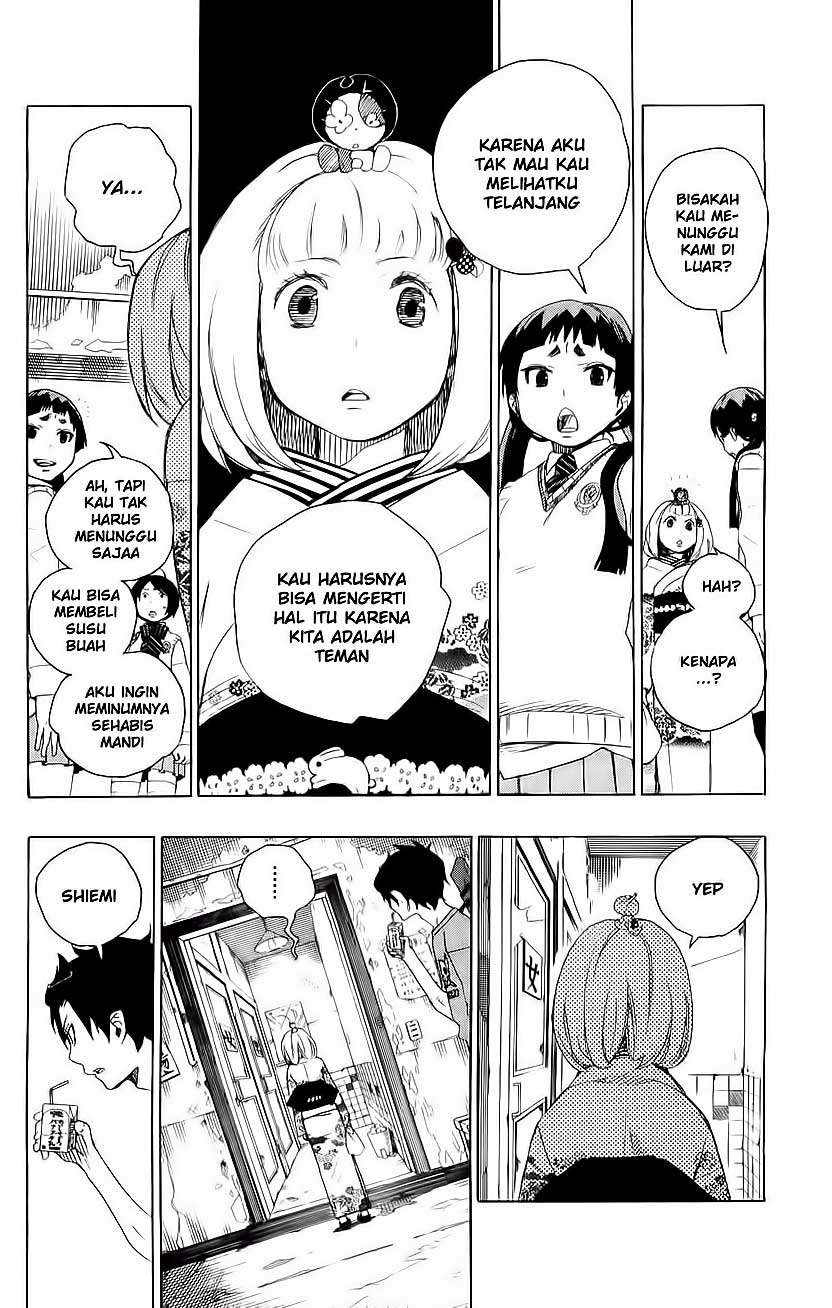 Ao no Exorcist — Chapter 5, halaman 17