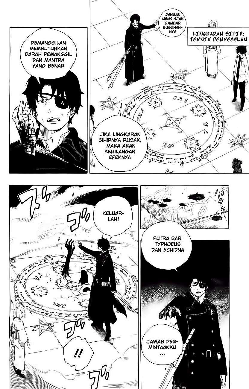 Ao no Exorcist — Chapter 5, halaman 2