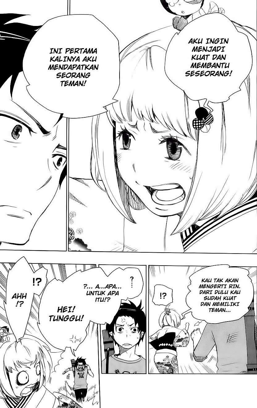 Ao no Exorcist — Chapter 5, halaman 20