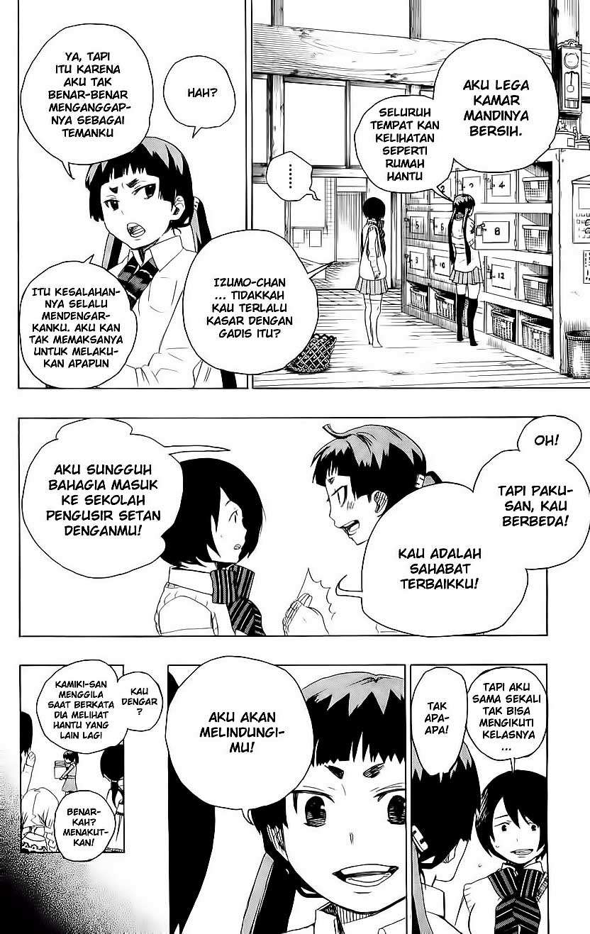 Ao no Exorcist — Chapter 5, halaman 21