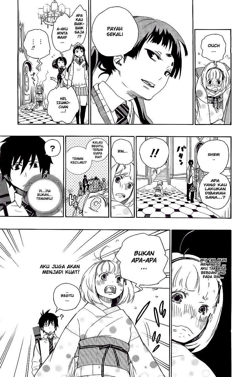 Ao no Exorcist — Chapter 5, halaman 23