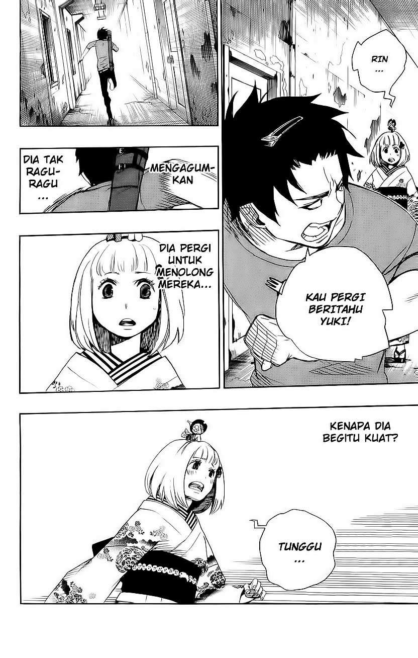 Ao no Exorcist — Chapter 5, halaman 26