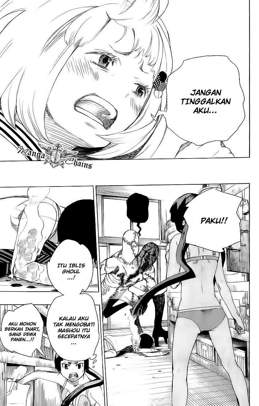 Ao no Exorcist — Chapter 5, halaman 27