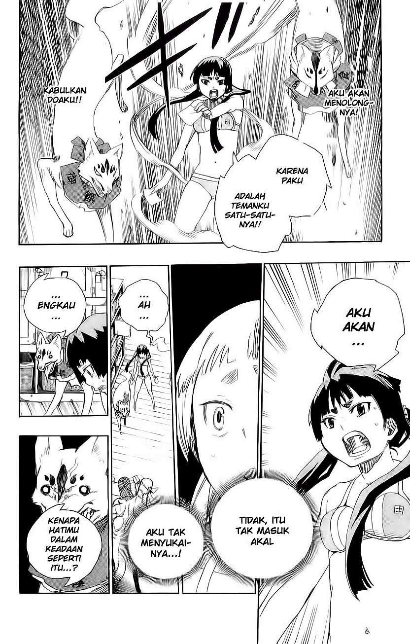 Ao no Exorcist — Chapter 5, halaman 28