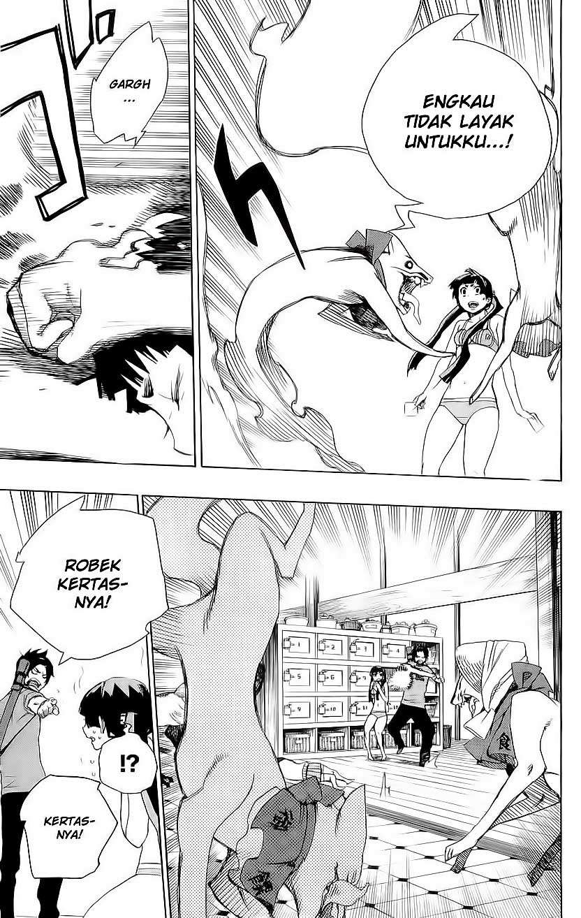 Ao no Exorcist — Chapter 5, halaman 29