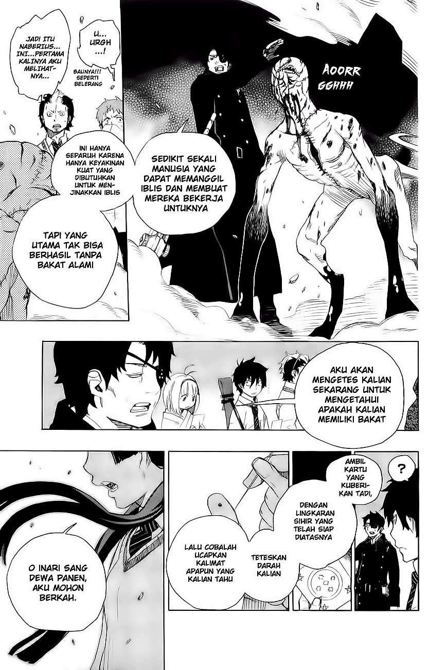 Ao no Exorcist — Chapter 5, halaman 3