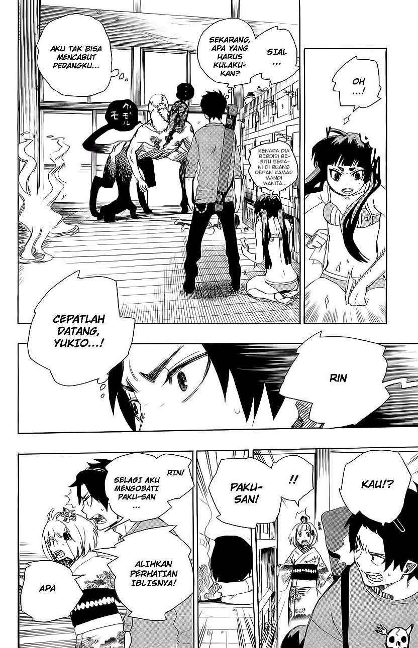 Ao no Exorcist — Chapter 5, halaman 30