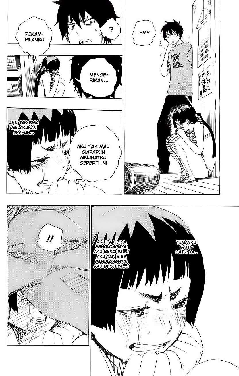 Ao no Exorcist — Chapter 5, halaman 39