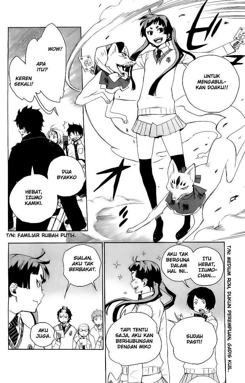 Ao no Exorcist — Chapter 5, halaman 4