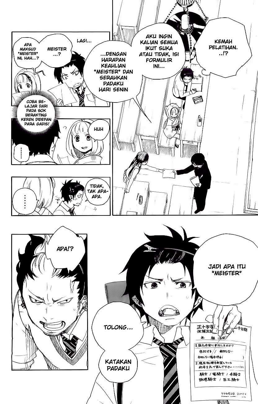 Ao no Exorcist — Chapter 5, halaman 42