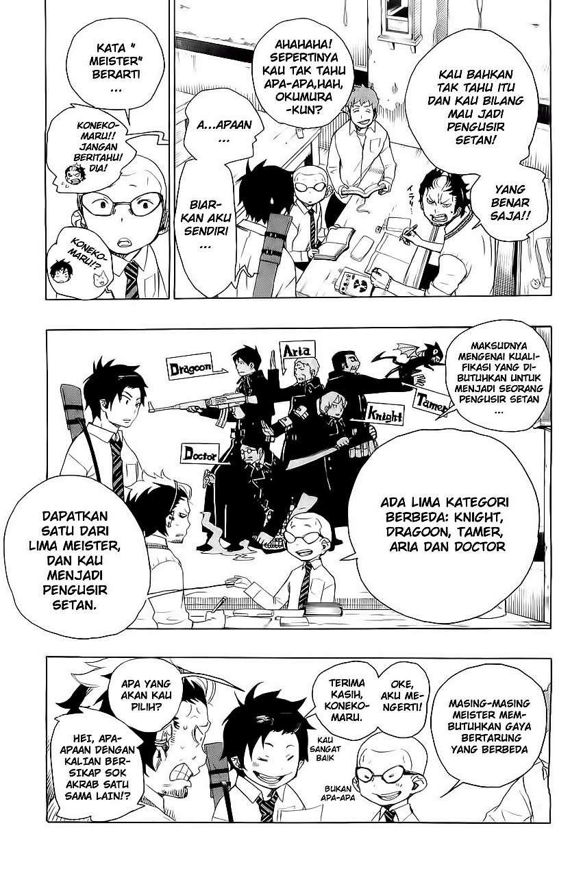 Ao no Exorcist — Chapter 5, halaman 43