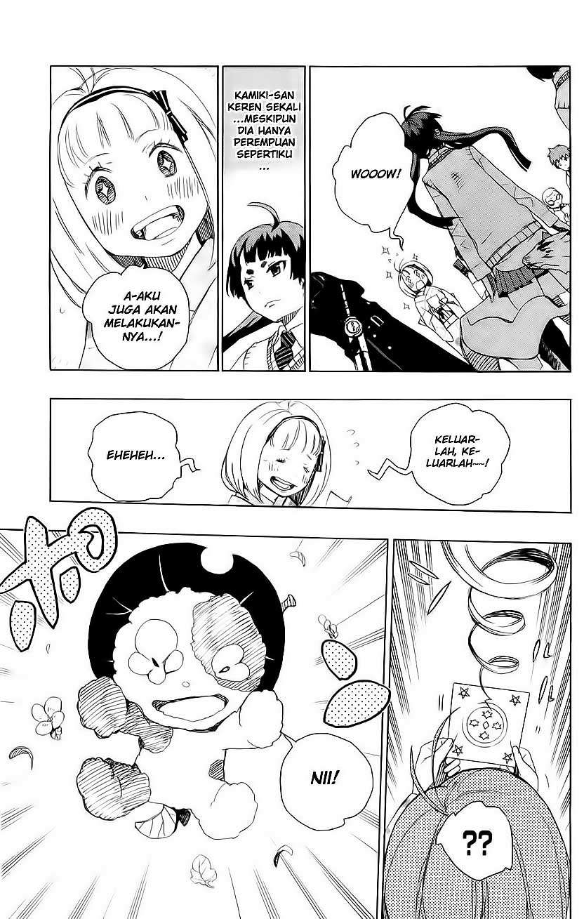 Ao no Exorcist — Chapter 5, halaman 5