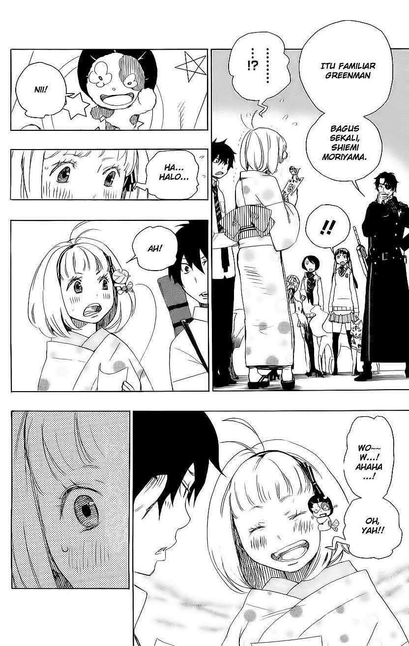 Ao no Exorcist — Chapter 5, halaman 6