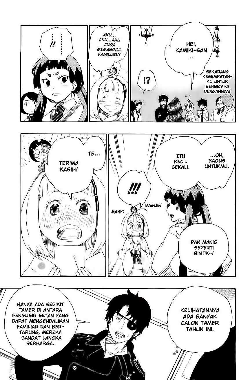 Ao no Exorcist — Chapter 5, halaman 7