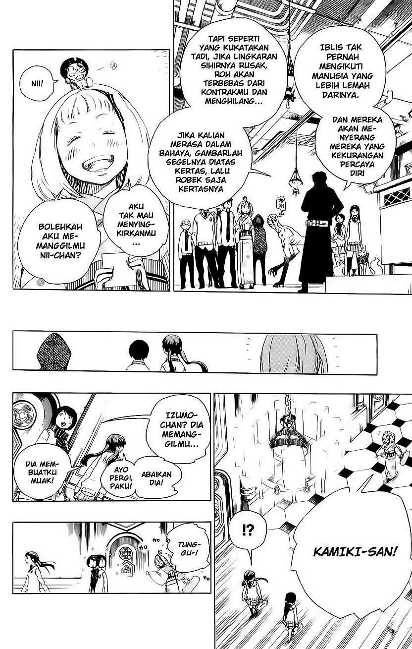 Ao no Exorcist — Chapter 5, halaman 8