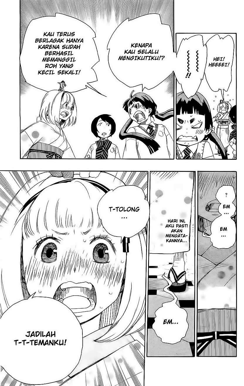 Ao no Exorcist — Chapter 5, halaman 9
