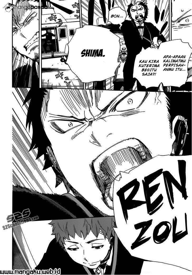 Ao no Exorcist — Chapter 49.2, halaman 12