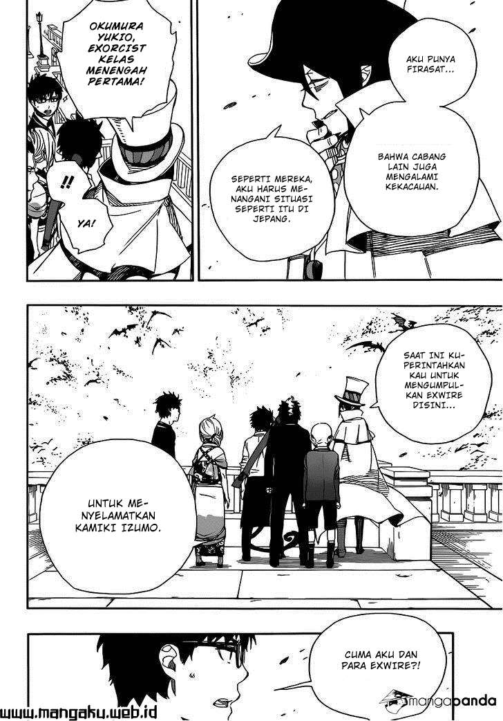 Ao no Exorcist — Chapter 49.2, halaman 17