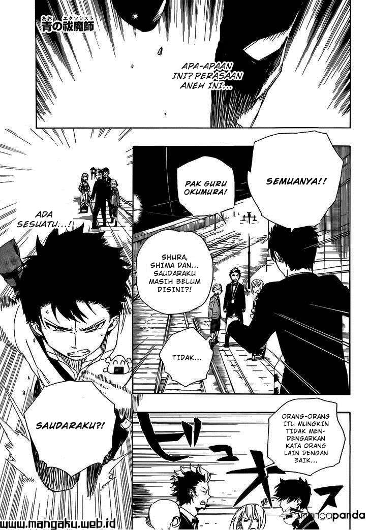 Ao no Exorcist — Chapter 49.1, halaman 2