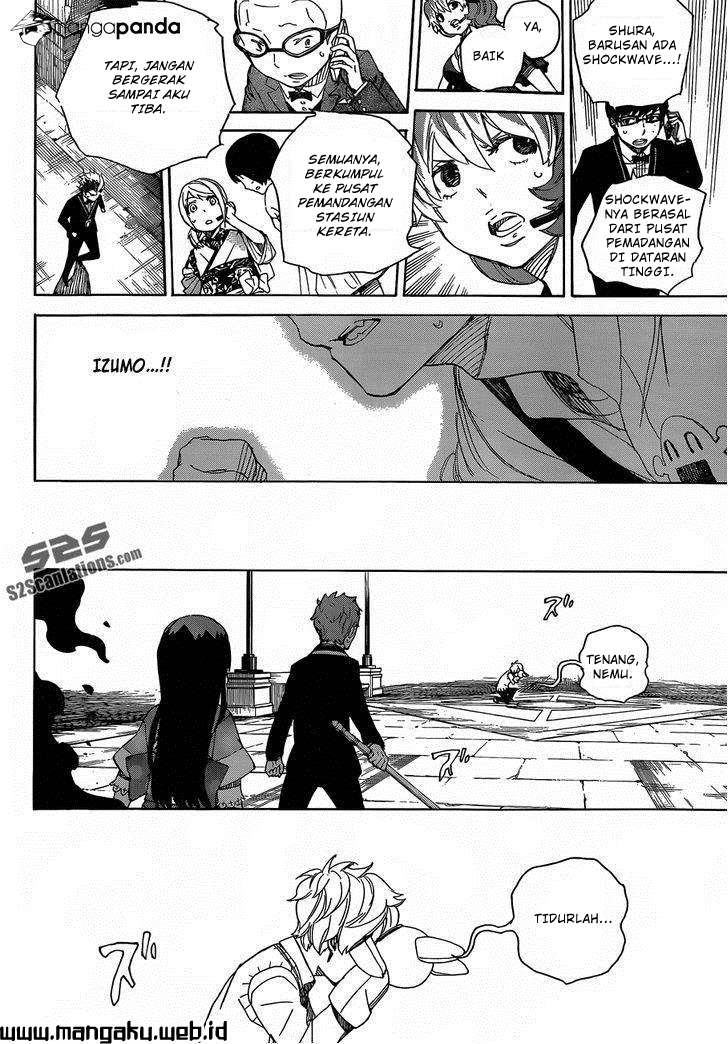 Ao no Exorcist — Chapter 48.2, halaman 15