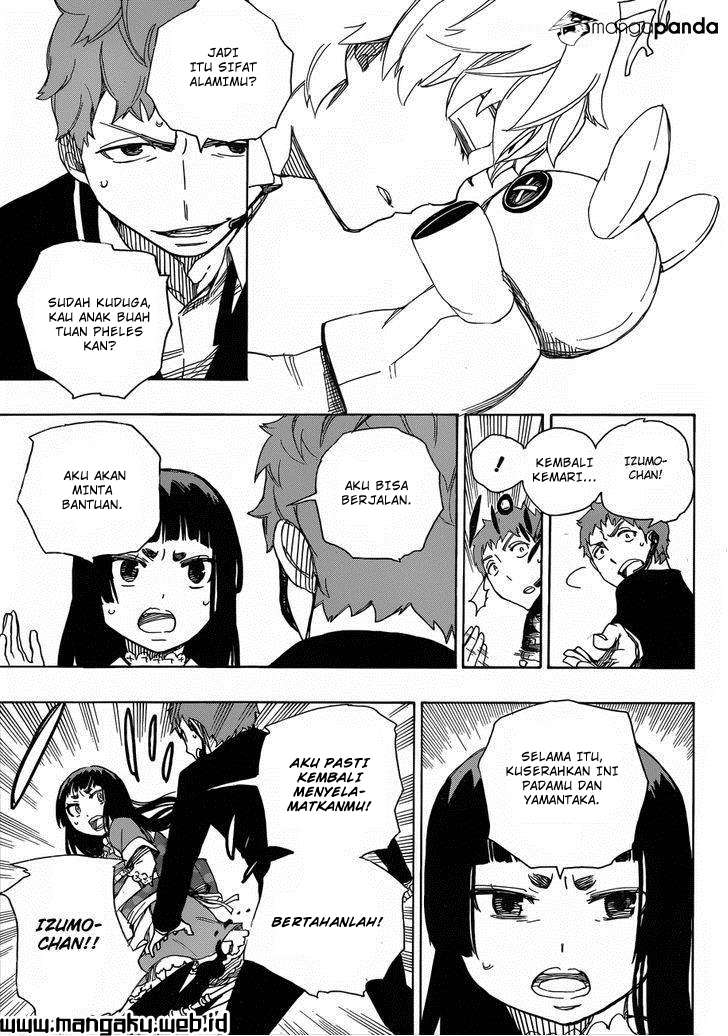 Ao no Exorcist — Chapter 48.2, halaman 16