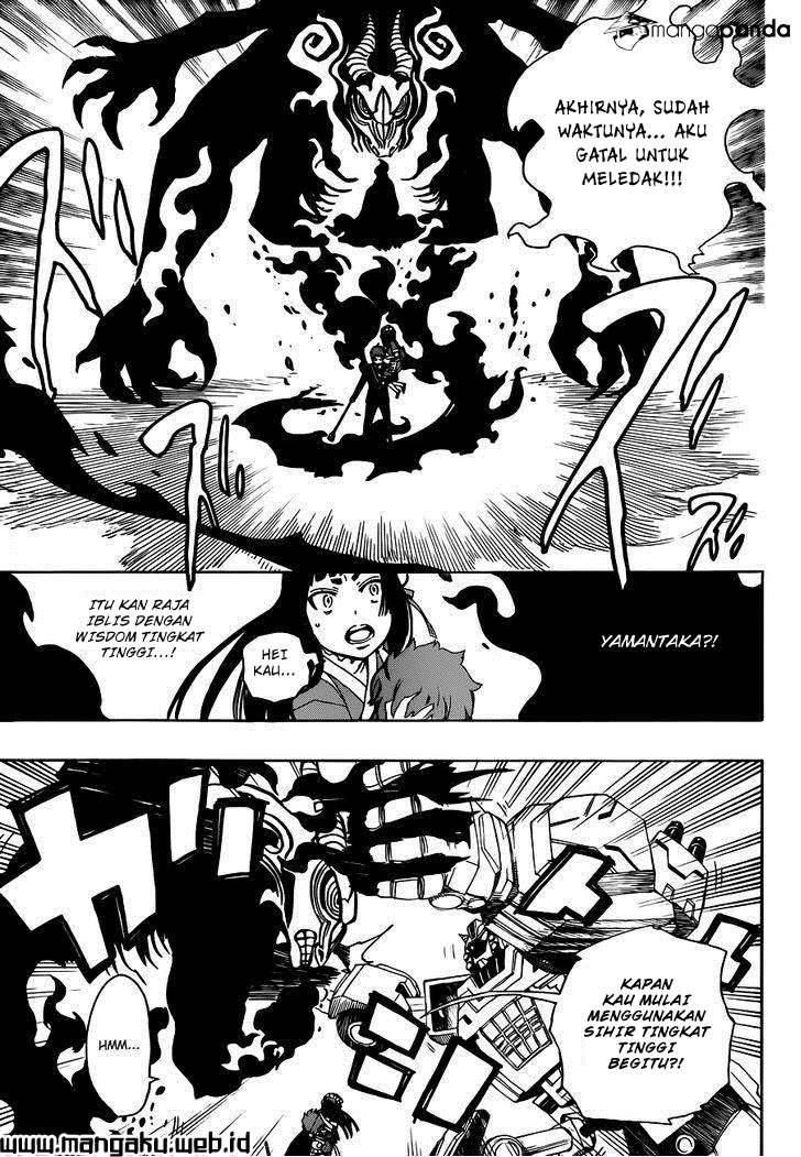 Ao no Exorcist — Chapter 48.2, halaman 6