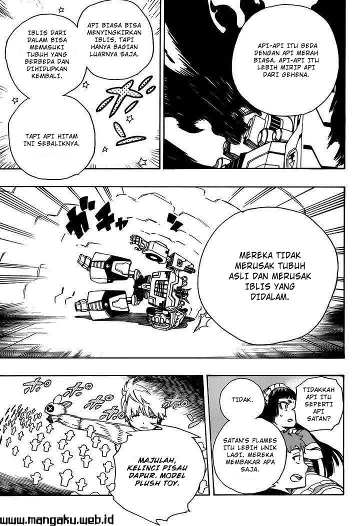 Ao no Exorcist — Chapter 48.2, halaman 8