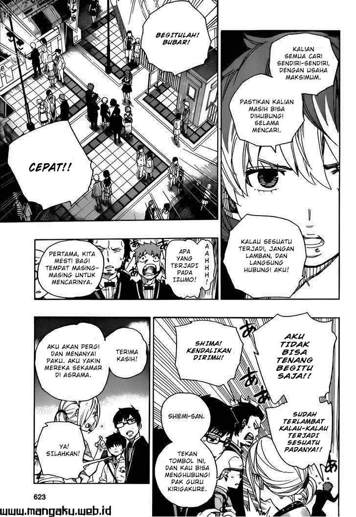 Ao no Exorcist — Chapter 48.1, halaman 14