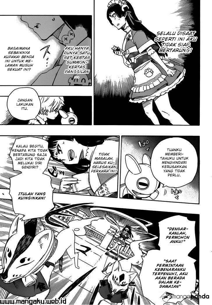 Ao no Exorcist — Chapter 48.1, halaman 18