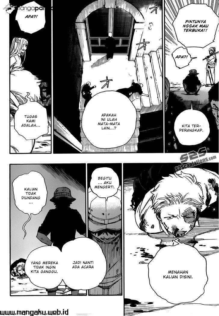 Ao no Exorcist — Chapter 48.1, halaman 7