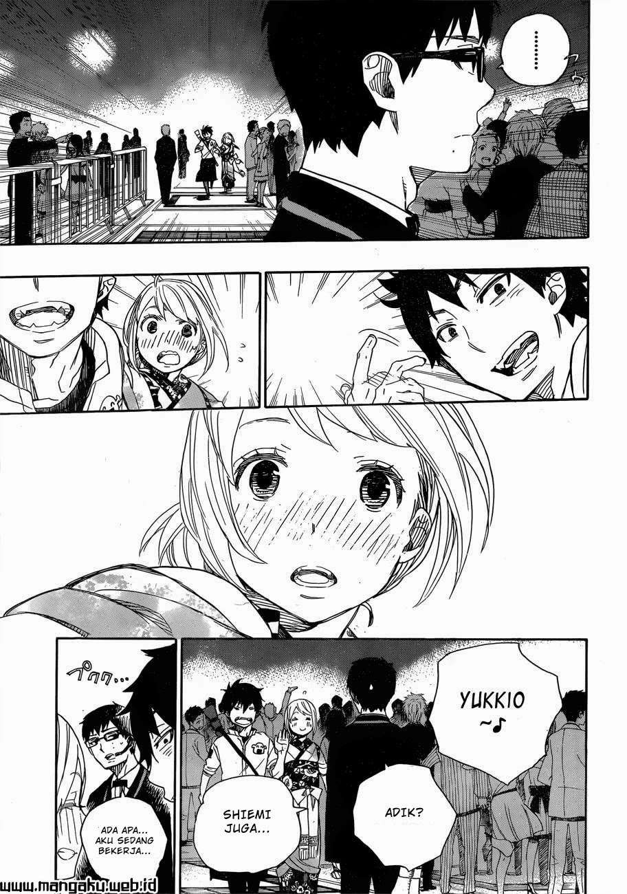 Ao no Exorcist — Chapter 47.2, halaman 10