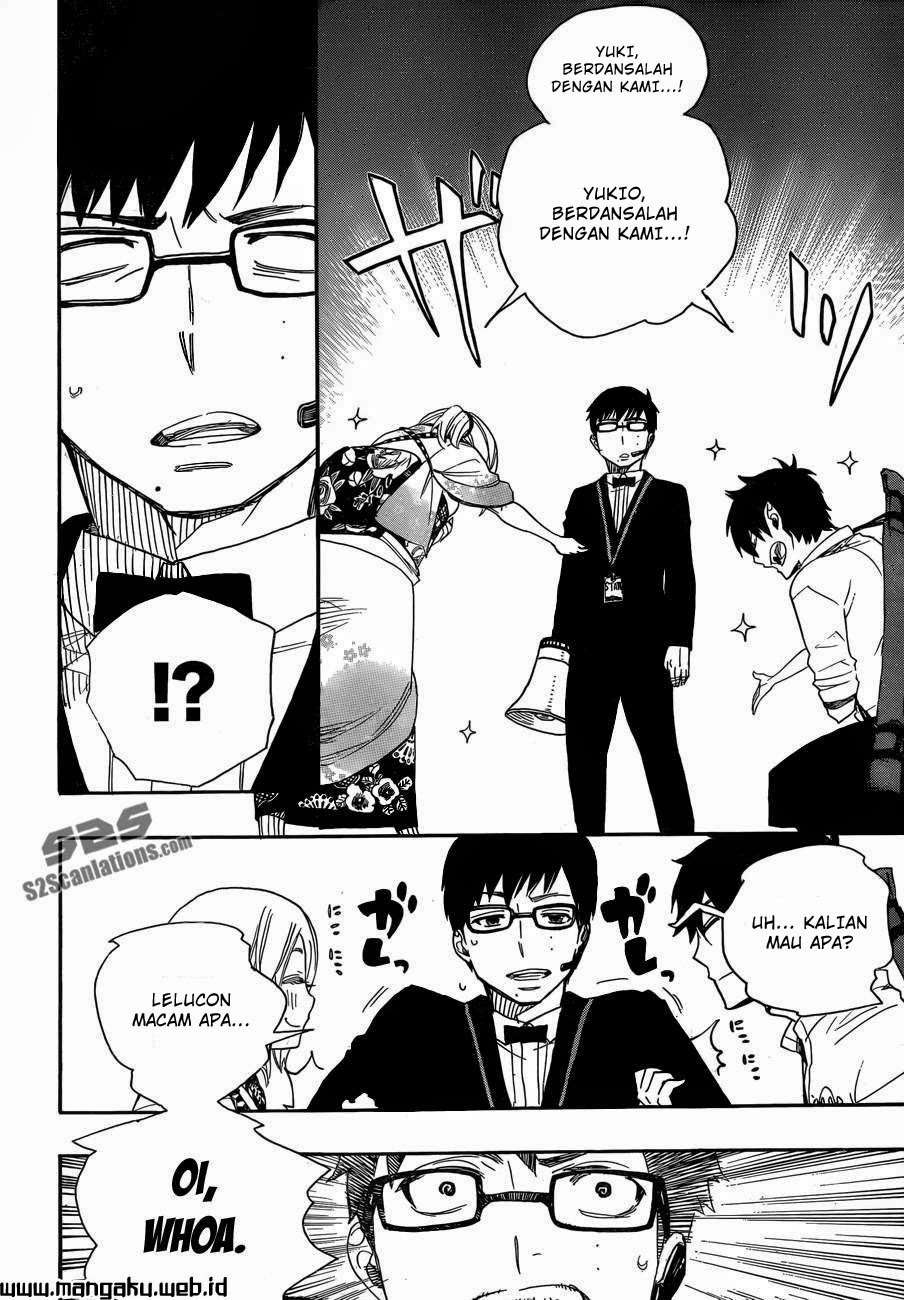 Ao no Exorcist — Chapter 47.2, halaman 11