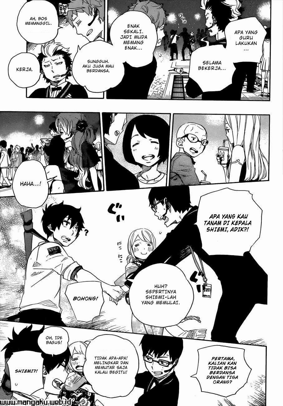 Ao no Exorcist — Chapter 47.2, halaman 12