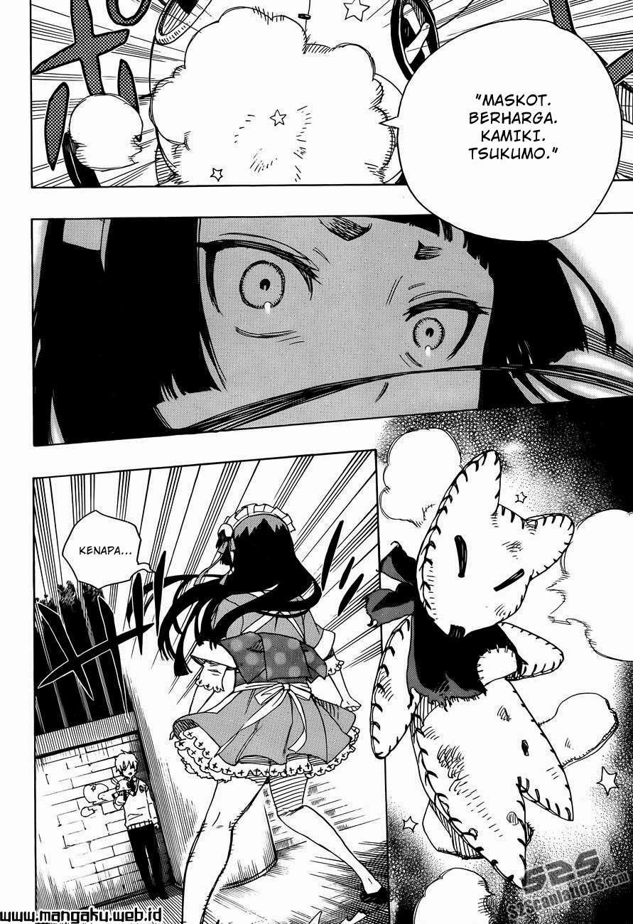 Ao no Exorcist — Chapter 47.2, halaman 17