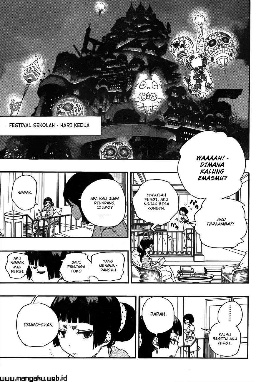 Ao no Exorcist — Chapter 47.2, halaman 2