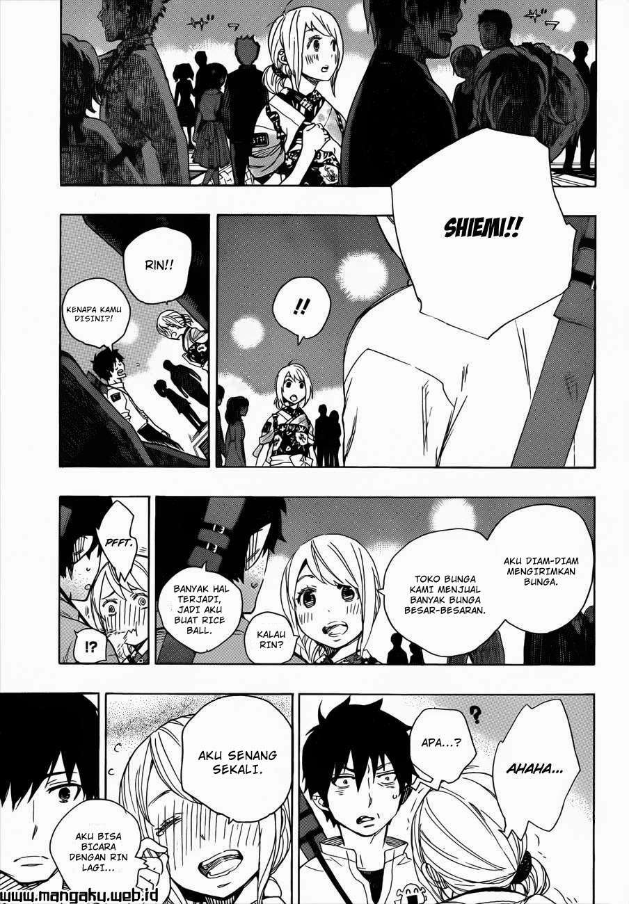 Ao no Exorcist — Chapter 47.2, halaman 6