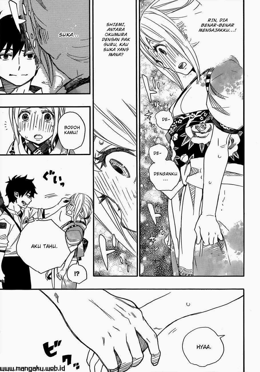 Ao no Exorcist — Chapter 47.2, halaman 8