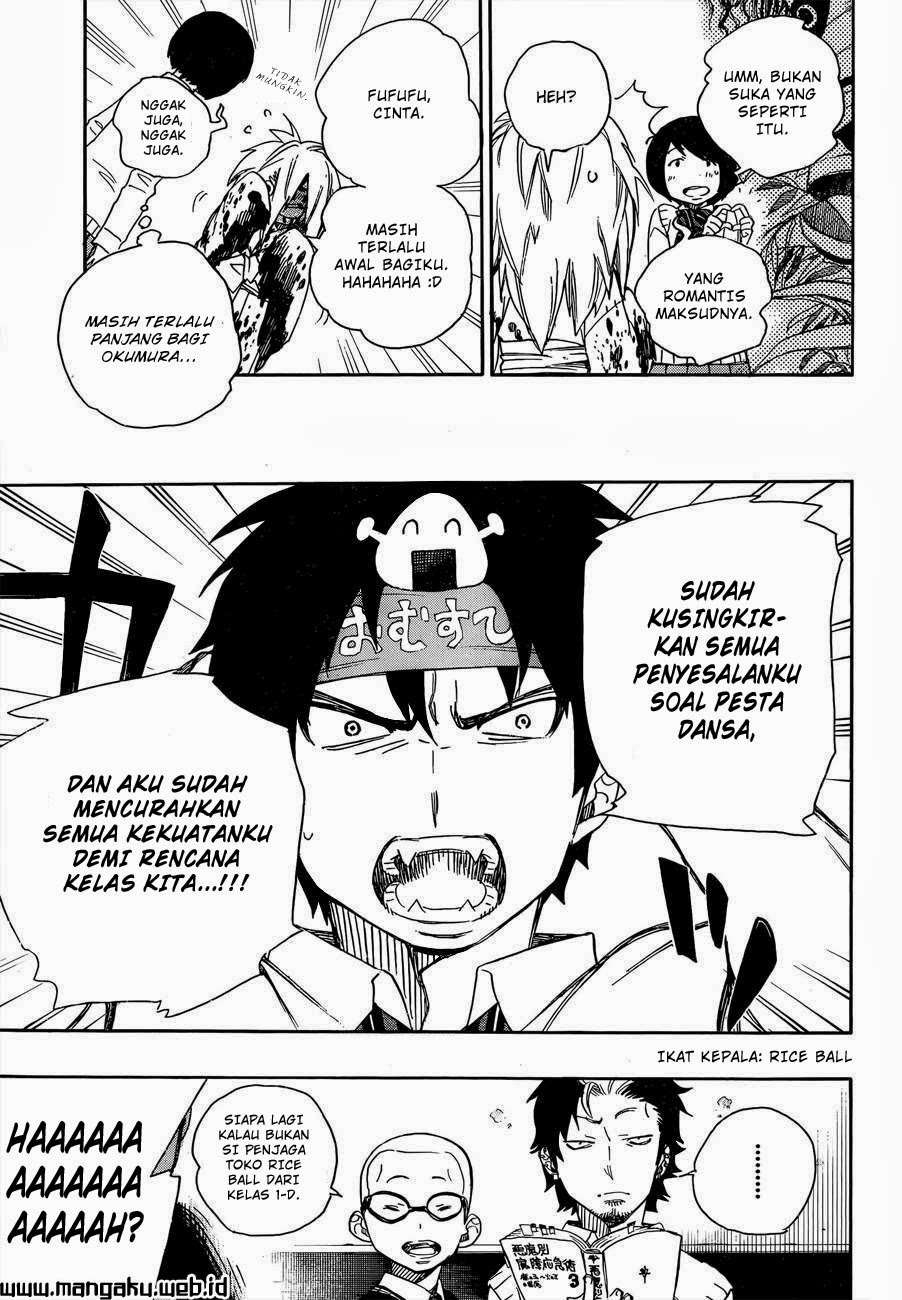 Ao no Exorcist — Chapter 47.1, halaman 12
